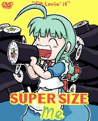 ME-tan