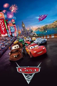 Cars 2
