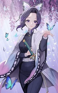 Shinobu kotcho