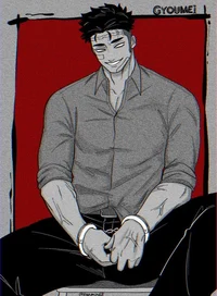 Gyomei Himejima - AU