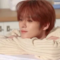 Minho