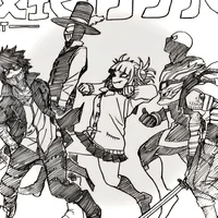 League Of Villians
