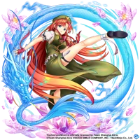 Hong meiling -L80-