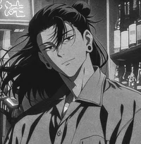 Suguru Geto 