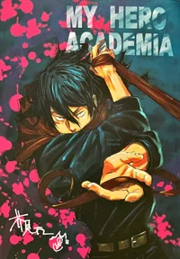 Shota Aizawa