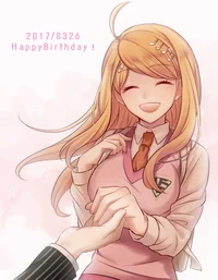 Kaede Akamatsu 