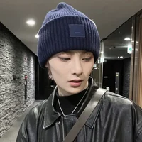 Jeongin