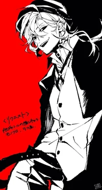 Chuuya Nakahara