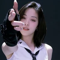 shin ryujin