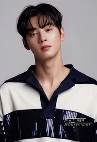 Cha eunwoo