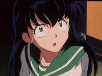 Kagome Higurashi