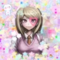 Kaede Akamatsu
