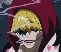 Donquixote Rosinante