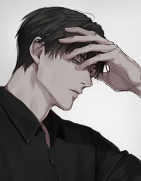 Chase