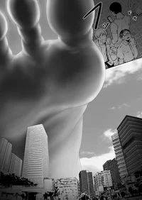 Giantess Goddess