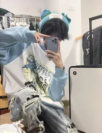 Zixin
