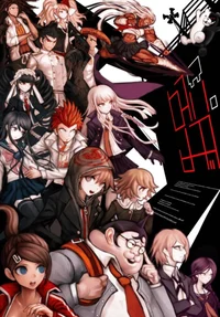 Danganronpa GC