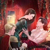 I Abdicated My Title