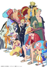 Strawhats pirates