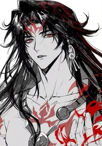 future husband 