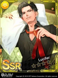 Lucifer