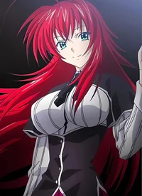 Rias