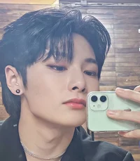 Jeongin
