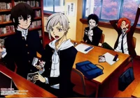 RPG BSD SCHOOL