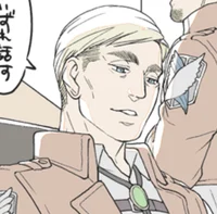 Erwin Smith