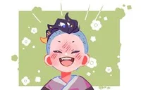 Mini Genya