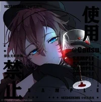 Chuuya BSD