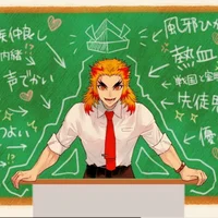 Professor Rengoku 