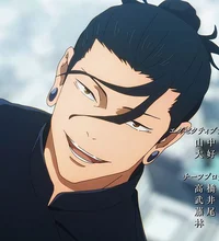 Suguru Geto