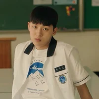 Ahn suho