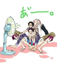 One piece