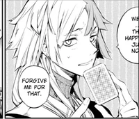 Sigma
