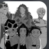 Akaza Doma kokcushib