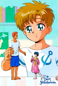 Giant Shingo Tsukino