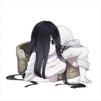 Sadako