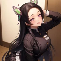 Kanae Kocho
