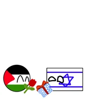 Israel and palestine
