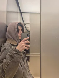 Sunghoon