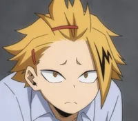 Denki Kamanari