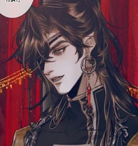 Hua Cheng