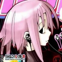 Crona