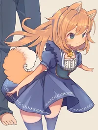 Protective Shiba Inu