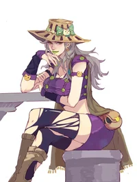 Fem Gyro