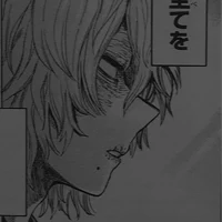 Shigaraki