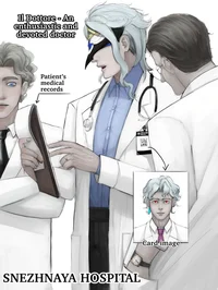 Doctor Dottore