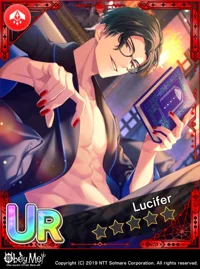 Lucifer